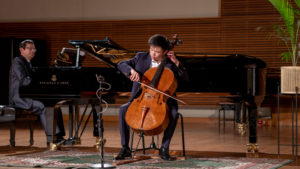 Guest artist Bennett Tsai cellist